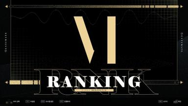 DJMAX RESPECT V - ESTIMATE PACK PC Key Fiyatları