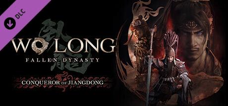 Wo Long: Fallen Dynasty Conqueror of Jiangdong