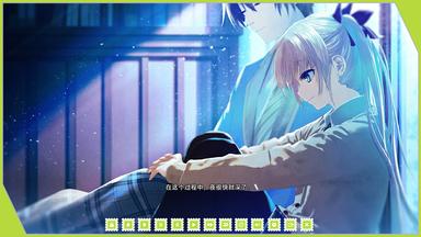 Re: LieF ~ Shin'ainaru Anata e~