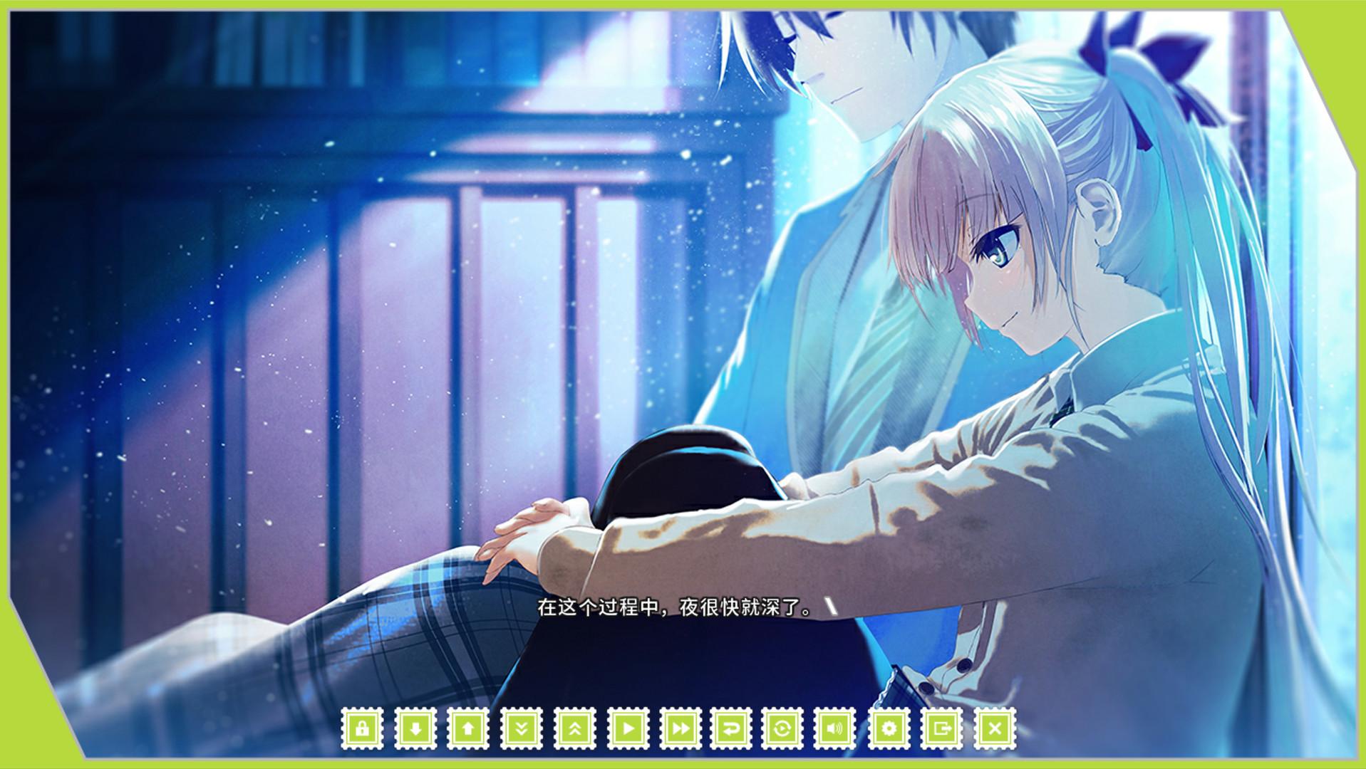 Re: LieF ~ Shin'ainaru Anata e~
