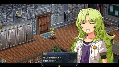 The Legend of Heroes: Ao no Kiseki KAI PC Fiyatları