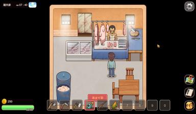 VillageRhapsody PC Key Fiyatları