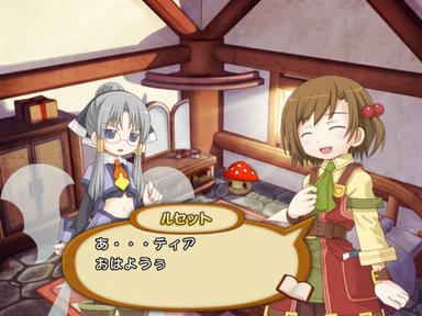 Recettear: An Item Shop's Tale Fiyat Karşılaştırma