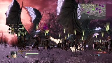 BLADESTORM: Nightmare Fiyat Karşılaştırma