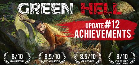 Green Hell