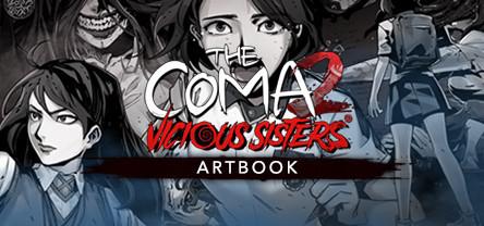 The Coma 2: Vicious Sisters DLC - Artbook