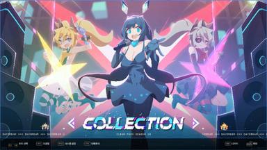 DJMAX RESPECT V - CLEAR PASS : S10 CLEAR POINT BOOSTER PC Key Fiyatları