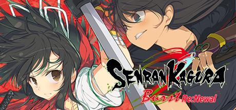 SENRAN KAGURA Burst Re:Newal