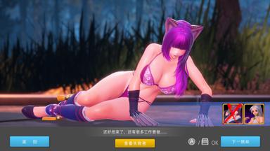 Fight Angel Special Edition