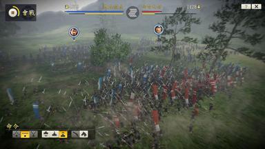NOBUNAGA'S AMBITION: Souzou (Traditional Chinese version) PC Key Fiyatları