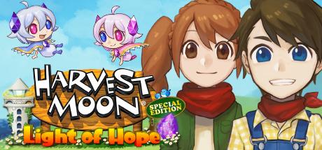 Harvest Moon: Light of Hope Special Edition