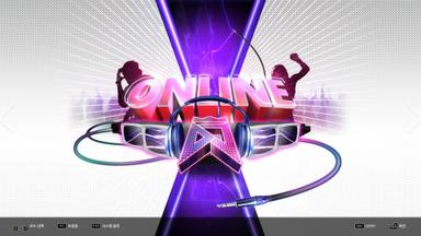DJMAX RESPECT V - TECHNIKA 2 PACK PC Fiyatları