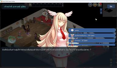 ASURA PC Fiyatları