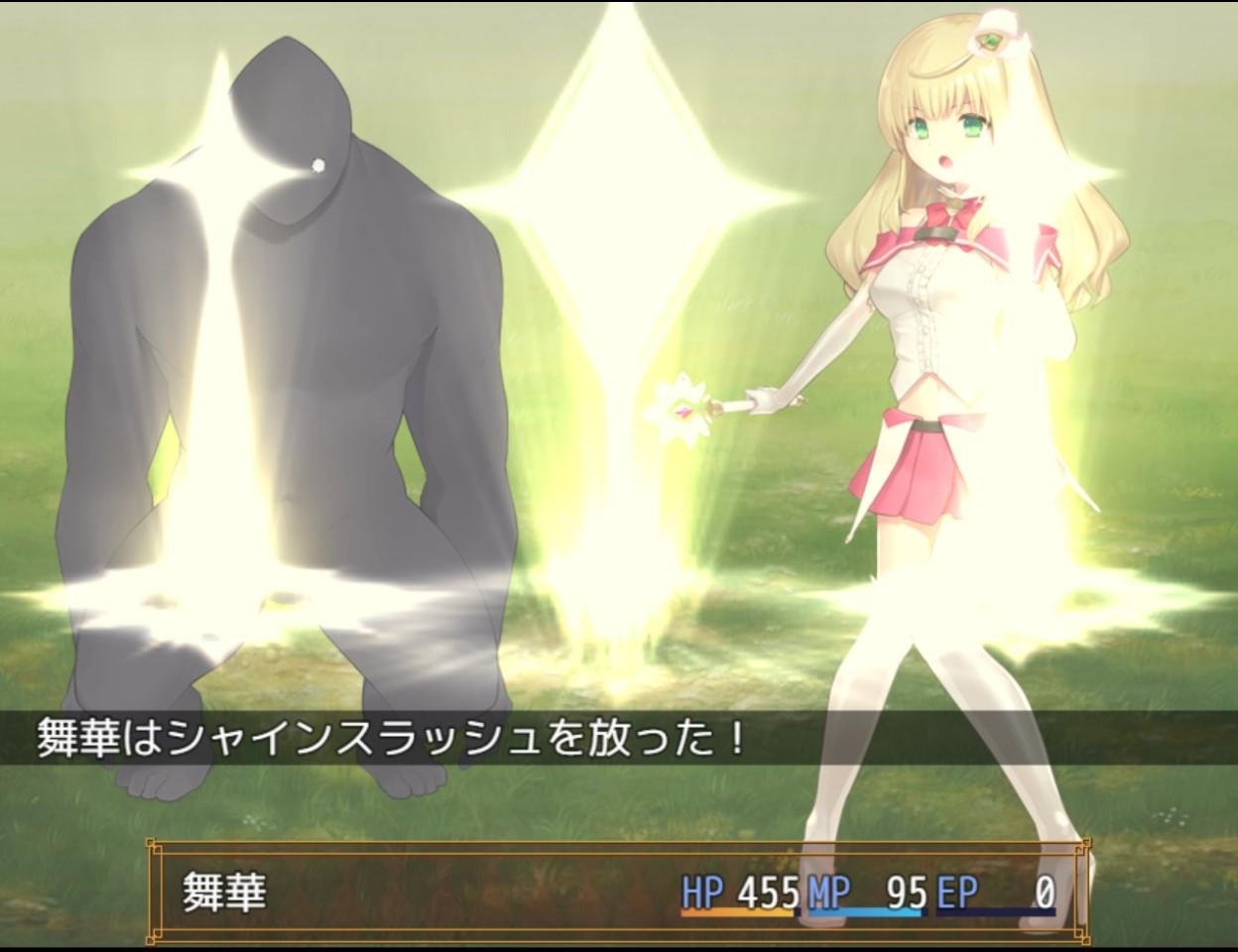 Magical Girl Noble Rose