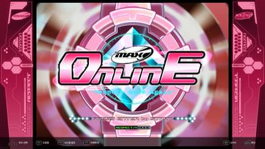DJMAX RESPECT V - EZ2ON PACK Fiyat Karşılaştırma