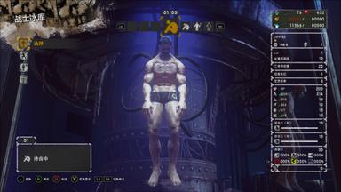 LET IT DIE Fiyat Karşılaştırma