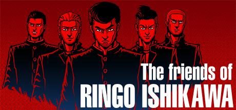 The friends of Ringo Ishikawa