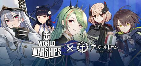 World of Warships