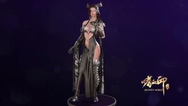 嗜血印 Bloody Spell DLC 邪神装 Fiyat Karşılaştırma