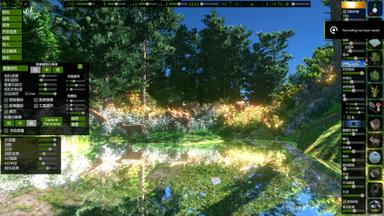 FlowScape PC Key Fiyatları