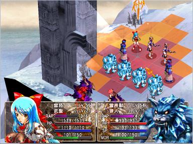 風色幻想3:罪與罰的鎮魂歌 PC Key Fiyatları