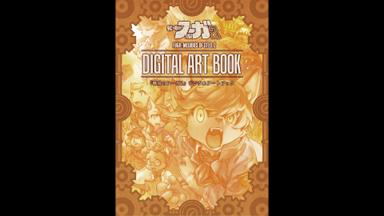 Fuga: Melodies of Steel 2 - Deluxe Edition Upgrade Pack PC Fiyatları