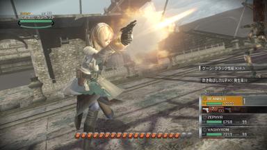 RESONANCE OF FATE™/END OF ETERNITY™ 4K/HD EDITION