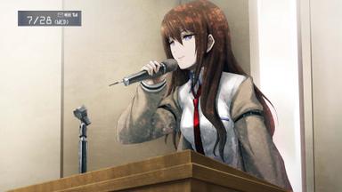 STEINS;GATE PC Fiyatları