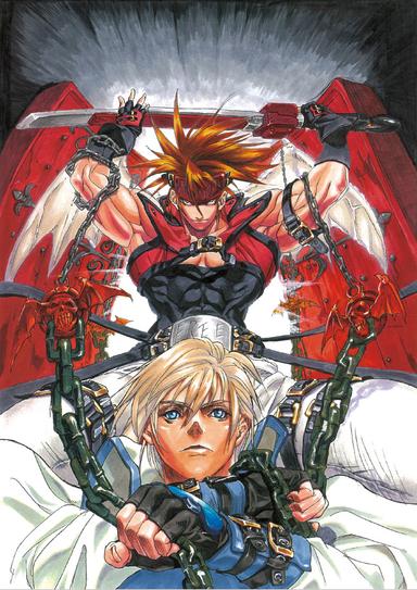 Guilty Gear -Strive- Ultimate Edition Content Kit DLC PC Key Fiyatları