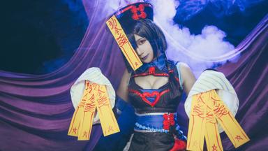 Mirror Cosplay Album Fiyat Karşılaştırma