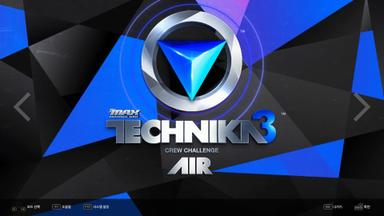 DJMAX RESPECT V - TECHNIKA 3 PACK Fiyat Karşılaştırma