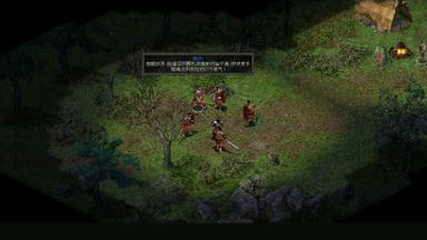 秦殇 (Prince of Qin) PC Key Fiyatları
