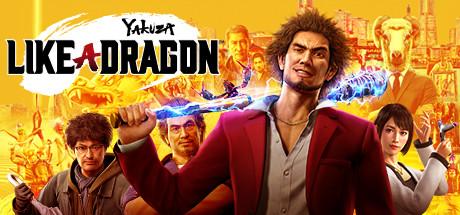 Yakuza: Like a Dragon