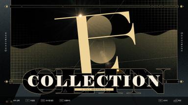 DJMAX RESPECT V - ESTIMATE PACK Fiyat Karşılaştırma
