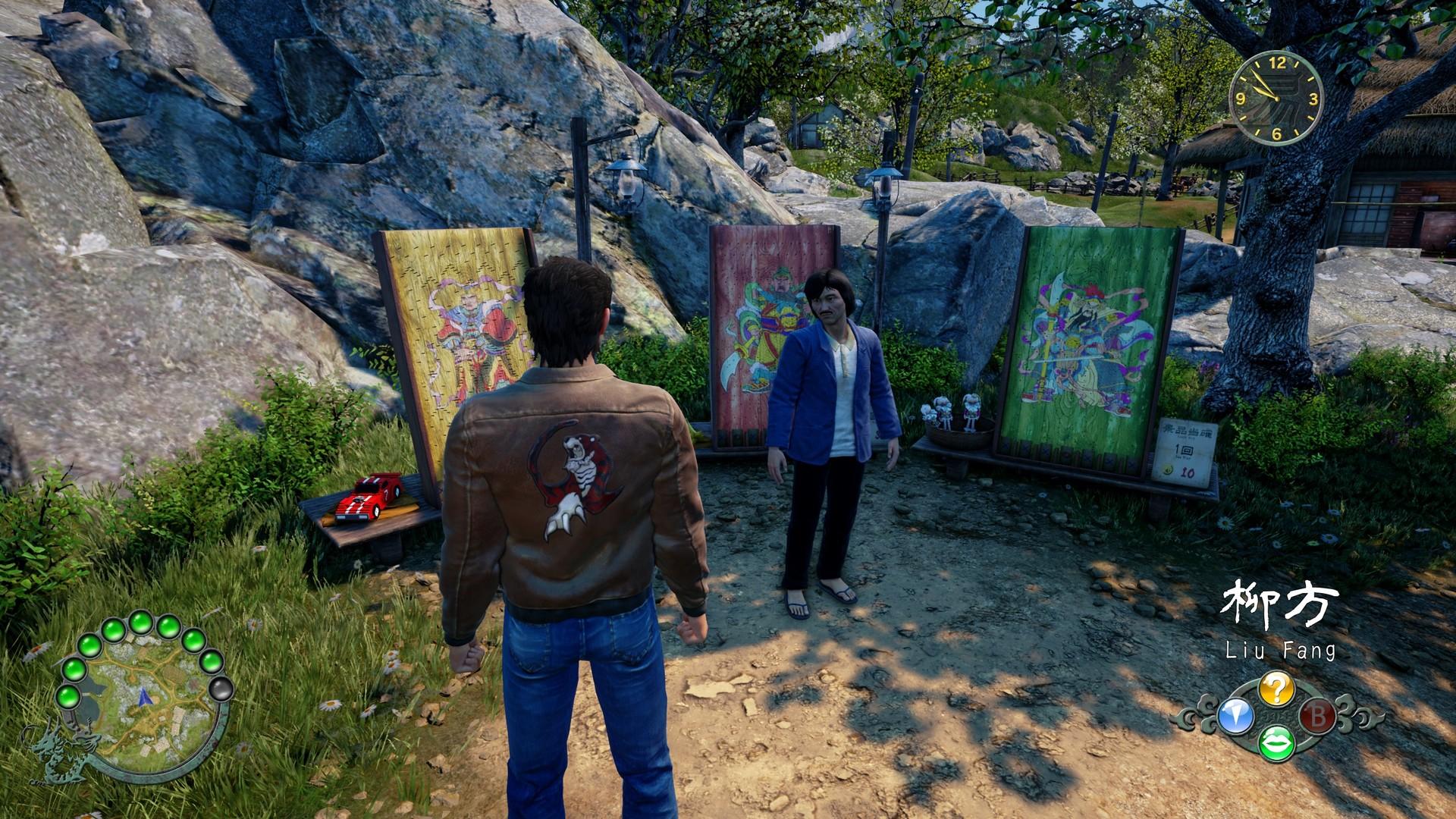 Shenmue III