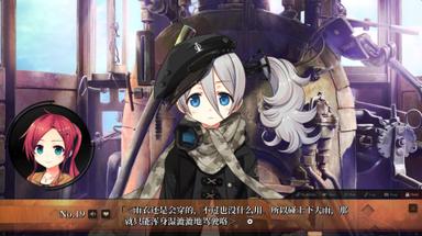 Maitetsu:Last Run!! PC Key Fiyatları