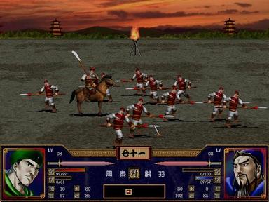 Heroes of the Three Kingdoms 2 PC Fiyatları