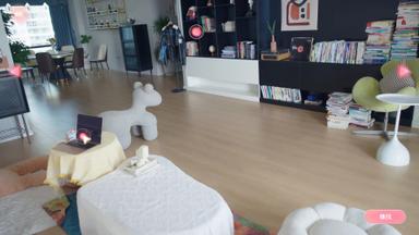 Love Is All Around-Love In The Room Fiyat Karşılaştırma