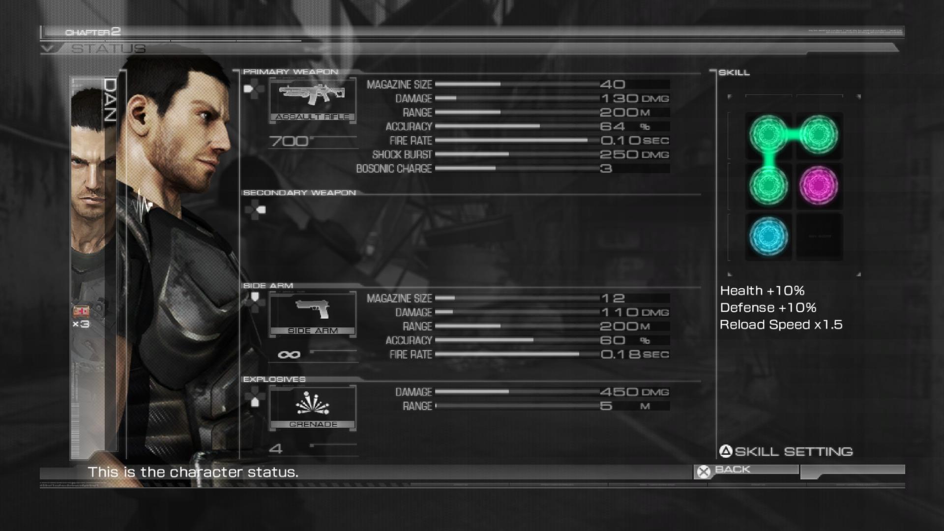 Binary Domain - Dan Marshall Pack