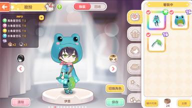 甜點王子2 典藏版 PC Fiyatları