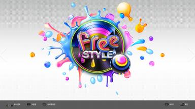 DJMAX RESPECT V - TECHNIKA 2 PACK PC Key Fiyatları