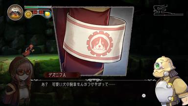 Myastere -Ruins of Deazniff- PC Key Fiyatları