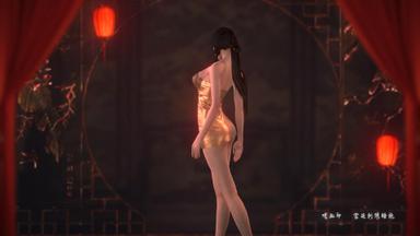 嗜血印 Bloody Spell DLC  宫廷刺绣睡袍 PC Fiyatları