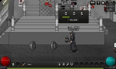 CrazyFlasher7 Mercenary Empire PC Fiyatları