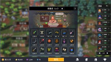 放置勇者：远征/Idle Heroes:Odyssey Fiyat Karşılaştırma