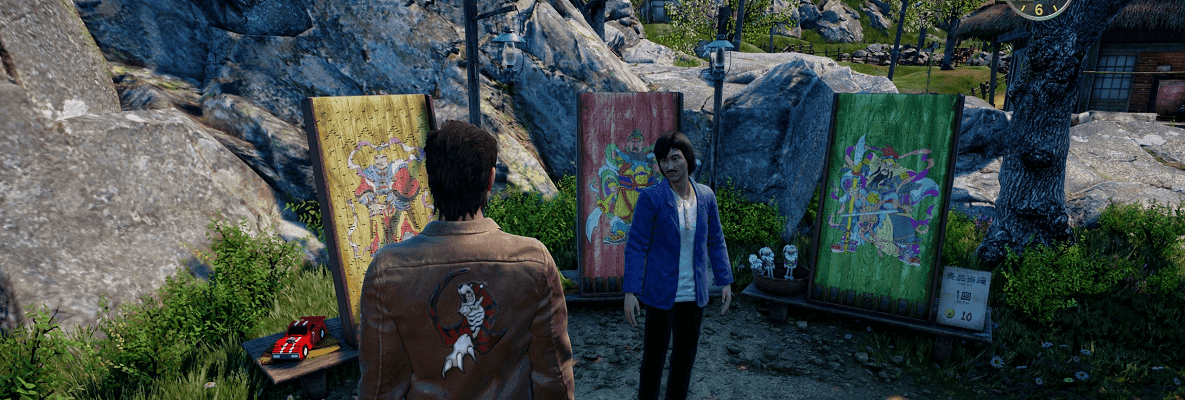 Shenmue III Hikayesi