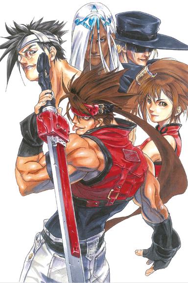 Guilty Gear -Strive- Ultimate Edition Content Kit DLC PC Fiyatları
