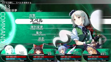 LABYRINTH OF TOUHOU - GENSOUKYO AND THE HEAVEN-PIERCING TREE Fiyat Karşılaştırma