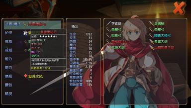 👑 Idle Calibur 👑 PC Key Fiyatları