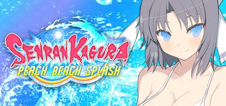 SENRAN KAGURA Peach Beach Splash